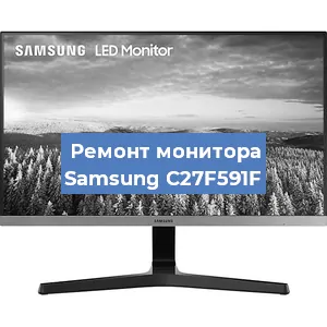 Замена конденсаторов на мониторе Samsung C27F591F в Краснодаре